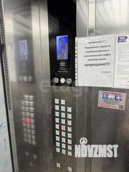 Студия квартира, вторичка, 31м2, 14/26 этаж