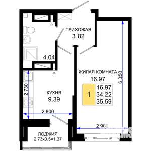 1-к квартира, вторичка, 36м2, 6/25 этаж