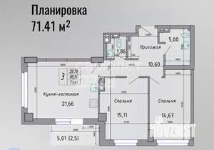 3-к квартира, вторичка, 72м2, 12/24 этаж