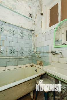 2-к квартира, вторичка, 48м2, 1/3 этаж