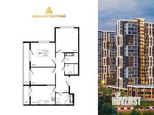 3-к квартира, вторичка, 80м2, 12/19 этаж