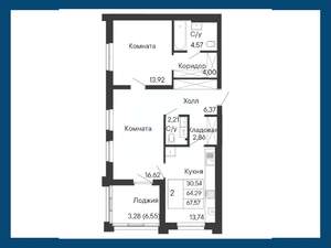 2-к квартира, вторичка, 68м2, 4/8 этаж