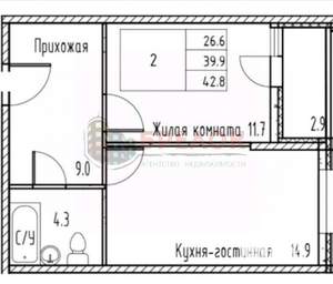 2-к квартира, вторичка, 44м2, 12/16 этаж