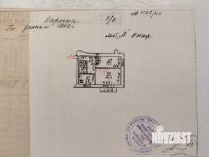 2-к квартира, вторичка, 45м2, 10/11 этаж