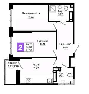 2-к квартира, вторичка, 55м2, 19/20 этаж
