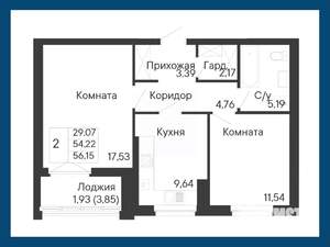 2-к квартира, вторичка, 56м2, 7/8 этаж