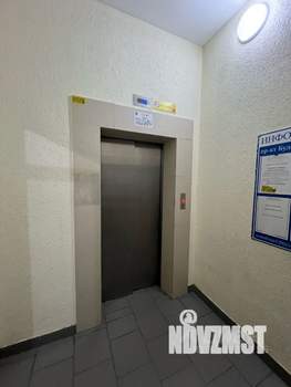 2-к квартира, вторичка, 52м2, 6/22 этаж