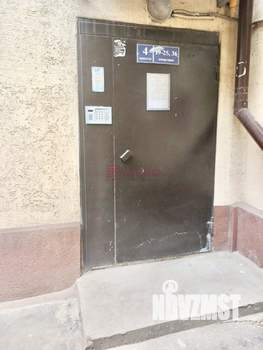 3-к квартира, вторичка, 75м2, 5/5 этаж