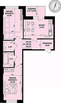 2-к квартира, вторичка, 62м2, 12/19 этаж