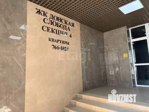 1-к квартира, вторичка, 39м2, 21/27 этаж