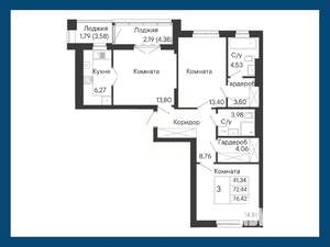 3-к квартира, вторичка, 76м2, 2/8 этаж