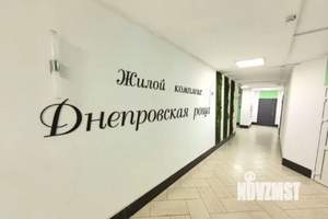 3-к квартира, вторичка, 73м2, 6/25 этаж