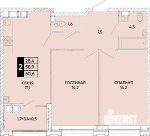 2-к квартира, вторичка, 61м2, 14/22 этаж