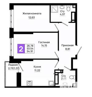 2-к квартира, вторичка, 55м2, 14/20 этаж
