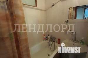 3-к квартира, вторичка, 57м2, 3/5 этаж