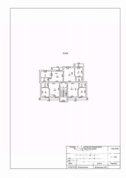 1-к квартира, вторичка, 32м2, 4/6 этаж