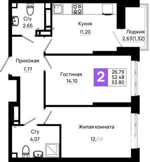 2-к квартира, вторичка, 54м2, 23/25 этаж
