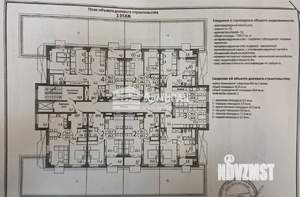 2-к квартира, вторичка, 48м2, 2/12 этаж