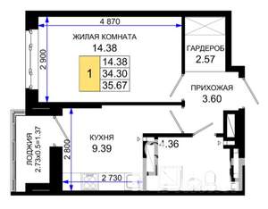 1-к квартира, вторичка, 36м2, 12/25 этаж