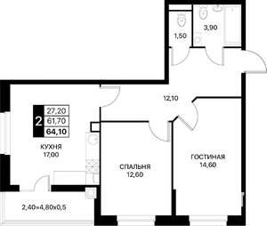 2-к квартира, вторичка, 64м2, 2/20 этаж