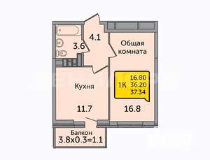 1-к квартира, вторичка, 38м2, 13/25 этаж