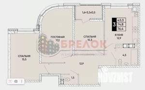 3-к квартира, вторичка, 79м2, 5/16 этаж