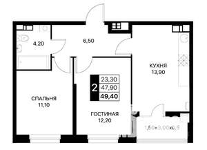 2-к квартира, вторичка, 49м2, 8/12 этаж