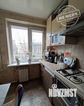 3-к квартира, вторичка, 60м2, 3/9 этаж