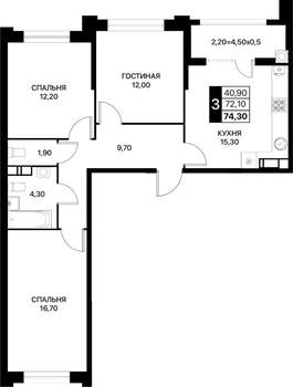 3-к квартира, вторичка, 74м2, 11/20 этаж