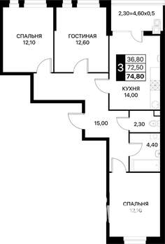 3-к квартира, вторичка, 75м2, 2/7 этаж