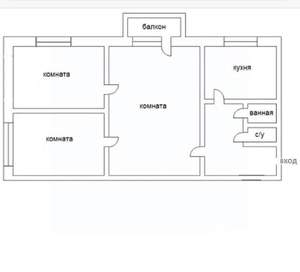 3-к квартира, вторичка, 52м2, 5/5 этаж