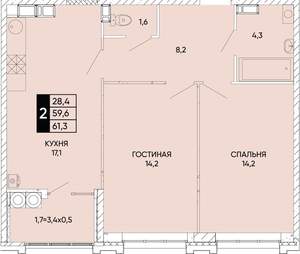 2-к квартира, вторичка, 61м2, 14/22 этаж