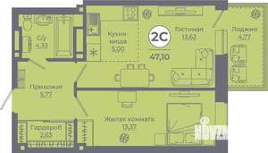 1-к квартира, вторичка, 47м2, 18/24 этаж
