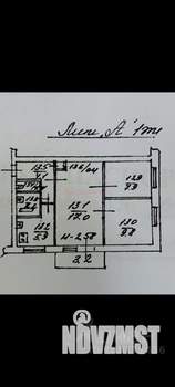 3-к квартира, вторичка, 50м2, 1/5 этаж