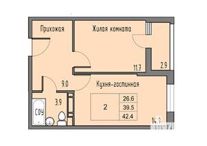 2-к квартира, вторичка, 41м2, 7/16 этаж