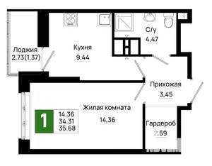 1-к квартира, вторичка, 36м2, 3/20 этаж