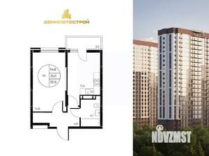 1-к квартира, вторичка, 36м2, 8/25 этаж
