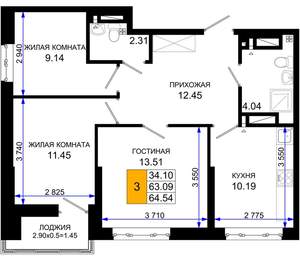 3-к квартира, вторичка, 65м2, 17/25 этаж