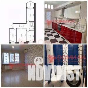 3-к квартира, вторичка, 65м2, 10/10 этаж