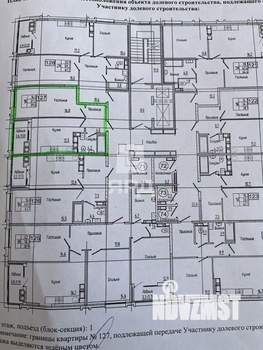 1-к квартира, вторичка, 41м2, 17/19 этаж