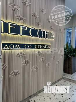 1-к квартира, вторичка, 41м2, 17/19 этаж