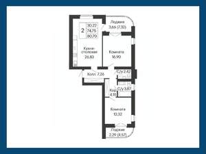 2-к квартира, вторичка, 81м2, 7/8 этаж