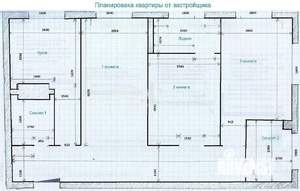 3-к квартира, вторичка, 69м2, 24/25 этаж