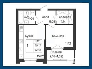 1-к квартира, вторичка, 42м2, 6/8 этаж