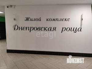 Студия квартира, вторичка, 26м2, 24/24 этаж