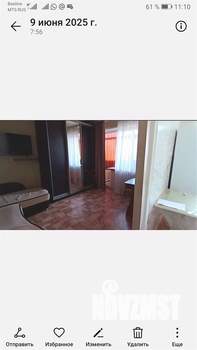 1-к квартира, вторичка, 22м2, 5/9 этаж