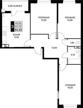 3-к квартира, вторичка, 84м2, 6/12 этаж