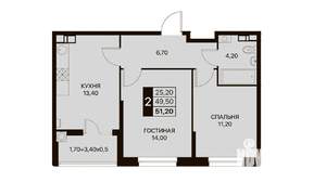 2-к квартира, вторичка, 51м2, 6/9 этаж