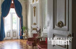 5-к квартира, вторичка, 300м2, 2/2 этаж