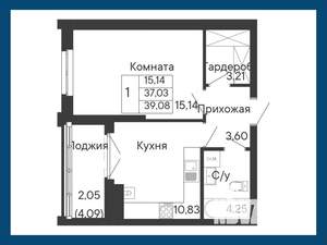 1-к квартира, вторичка, 39м2, 2/8 этаж